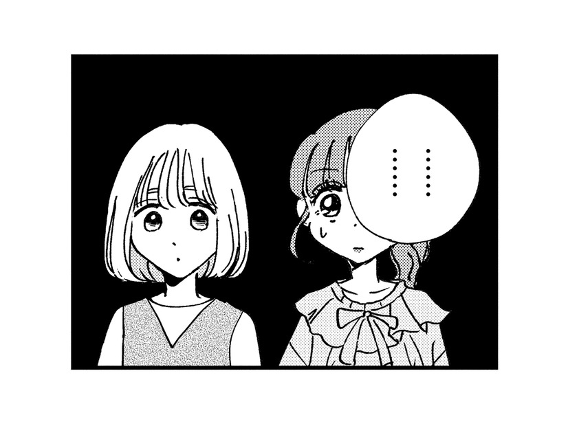 女性にはぶっちゃけ風トークがウケがいい！ 常に周りの評価を気にする被害者姫は…【被害者姫 彼女は受動的攻撃をしている #18】