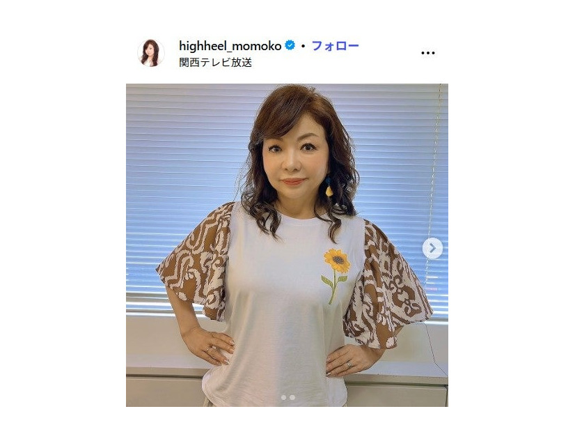 ハイヒール・モモコInstagramより