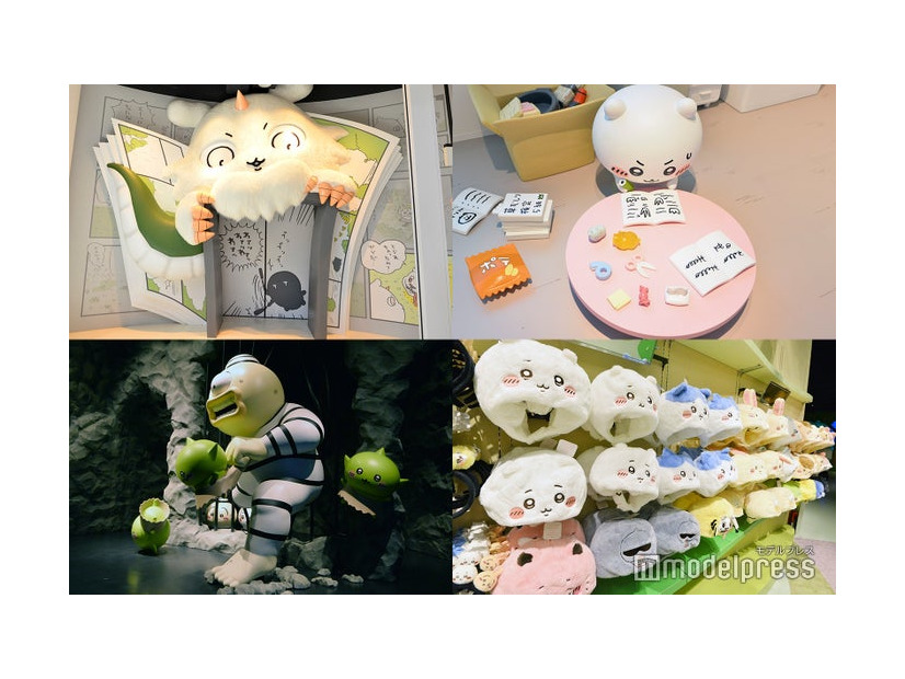 ちいかわパーク（C）モデルプレス