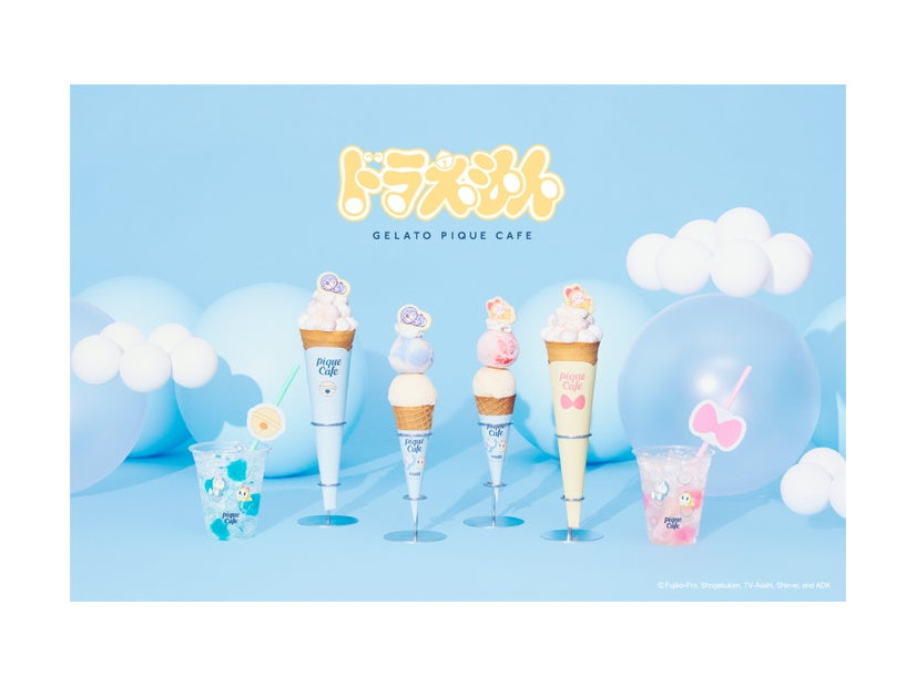 ドラえもんmeets GELATO PIQUE CAFE（C）Fujiko-Pro, Shogakukan, TV-Asahi, Shin-ei, and ADK