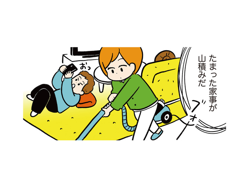 週末は家事が山積み！ 掃除をする妻をよそに、夫はゲームに夢中で…【モラハラ男、マウント女 完全懲罰ファイル #３】