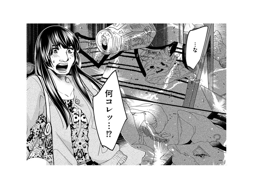 なんで⁉誰の仕業!?出勤したら服が汚され、お店はゴミだらけ【醜い私があなたになるまで #17】