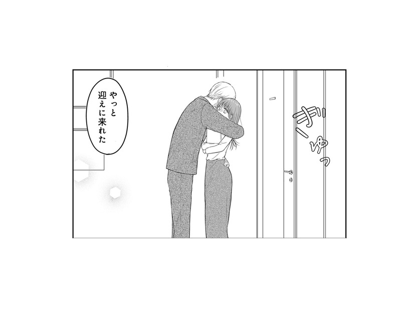 強引に部屋に連れ込まれて、抱きしめられて…社長！ いったいどういうことですか!?【社長の溺愛に逆らえない ＃３】