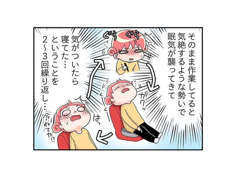 更年期の46歳を襲ったトラブルは「久しぶりの生理」。医師に「懇願した」こととは？【100人の更年期 #62】