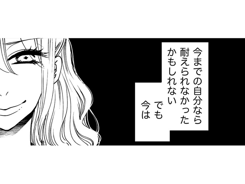 汚れた服の買い取り、汚された店舗の一人掃除…「店長のいじめ」どうすればいい？【醜い私があなたになるまで #18】