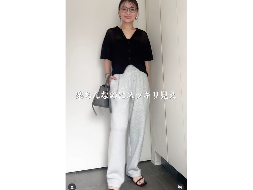 部屋着見えしない「スウェットパンツ」。【GU】の新作はとにかくシルエットがきれいです【40代の毎日コーデ】