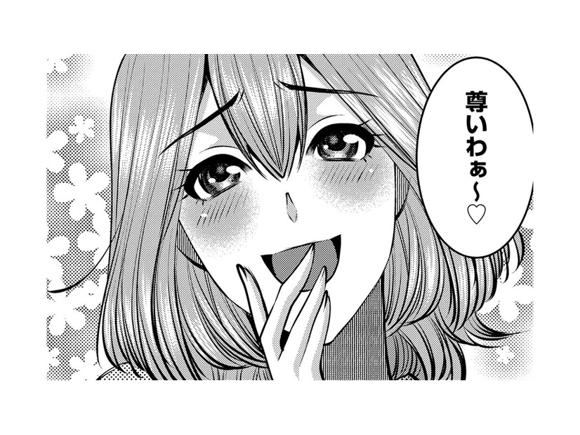 初めての「推しのライブ配信」にテンションぶち上がり…ところが初心者すぎて【ガチ恋地獄の沙汰も金次第 #６】