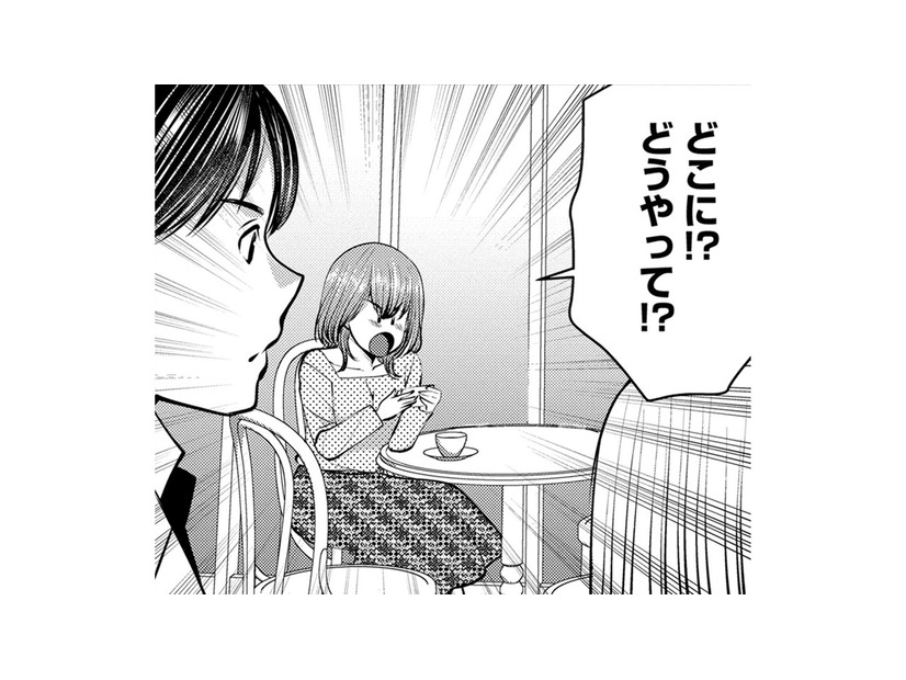 「ググレカス」新規オタが厄介すぎる…クレクレ女、バ先の同僚に自分のＳＮＳを作ってもらう【ガチ恋地獄の沙汰も金次第 #13】