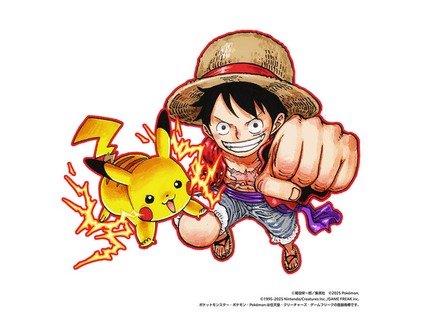 ルフィとピカチュウ／尾田栄一郎氏（提供写真）