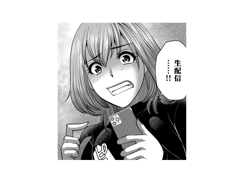 排卵予定日に推しの生配信!?妊活中の女がとった理解できない行動とは【ガチ恋地獄の沙汰も金次第 #18】