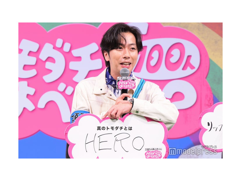 “真の友達は？”に「HERO」と回答する河合郁人（C）モデルプレス