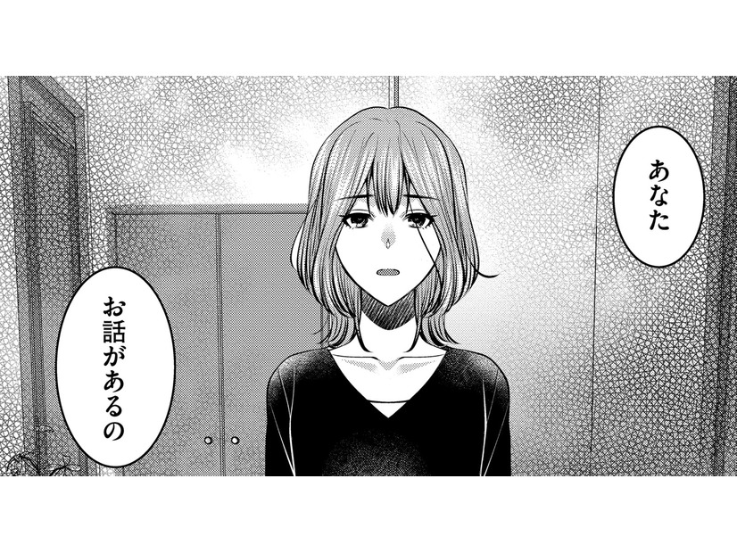 推しの生配信のため、「妻が決断したこと」とは【ガチ恋地獄の沙汰も金次第 #31】
