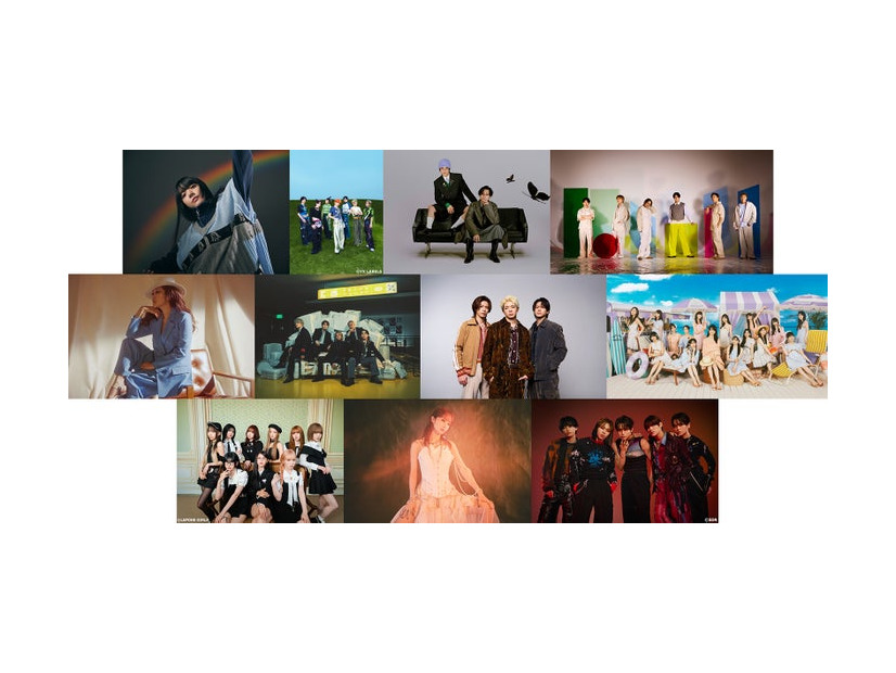 （上段左から）あいみょん、aoen、King ＆ Prince、GENERATIONS（中段左から）JUJU、Da-iCE、Number_i、乃木坂46（下段左から）ME:I、LiSA、ONE N’ ONLY（提供写真）
