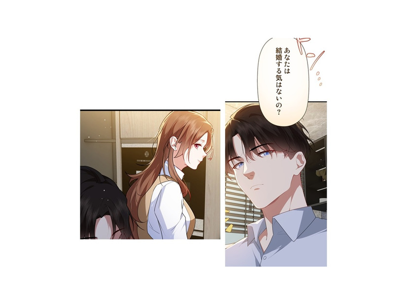 2人で過ごすキッチン。「誰かがいる音」に癒される彼に、ド直球の質問をぶつける!!【初恋の離婚弁護士になりました #40】