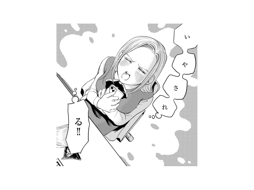 新規、メン地下とのDMのやりとりにドキドキ【リボ払いで愛を貢ぐ #10】