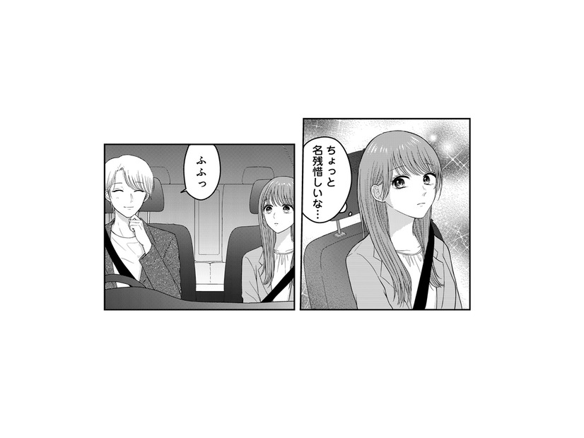 車で家まで送ってくれたけど、まだ別れたくない！するとシートベルトを外されて…【社長の溺愛に逆らえない ＃７】