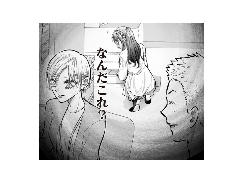 自分よりも優秀な新人が高評価！ 正社員の座は絶対に渡さない…「自称・愛され女子」の恐ろしい執念とは？【愛され女子でスミマセン #13】