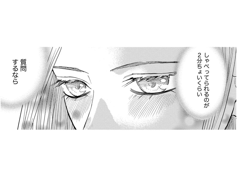 撮影会で推しに質問、何を聞くのが正解？【リボ払いで愛を貢ぐ #25】