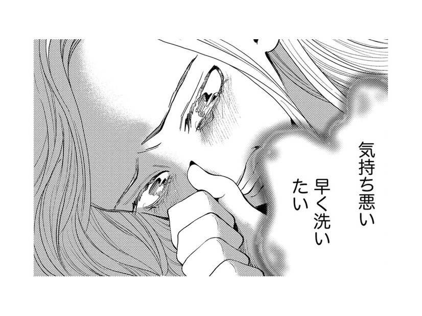 2時間で2万円…気持ち悪いけど稼げた方法とは【リボ払いで愛を貢ぐ #37】