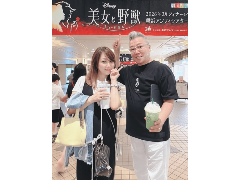 渡辺美奈代、夫と“約20年ぶり”イクスピアリデート！ラブラブSHOTに反響「素敵」「とっても楽しそう」