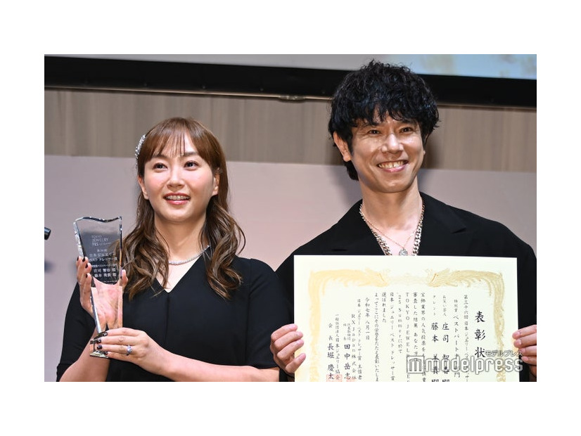初の「ベストパートナー部門」に輝いた藤本美貴、庄司智春（C）モデルプレス