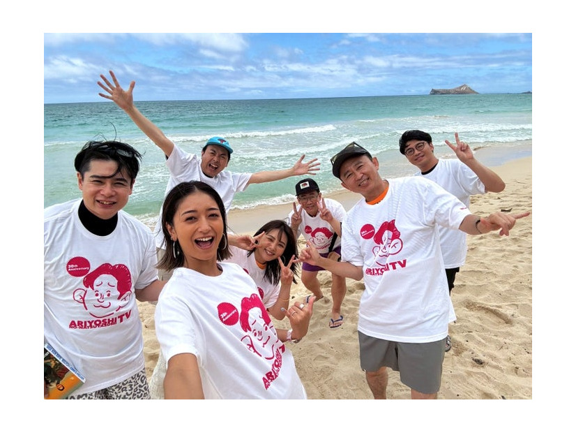 （から）吉村崇、みちょぱ、田中卓志、野呂佳代、ビビる大木、有吉弘行、新山（C）フジテレビ