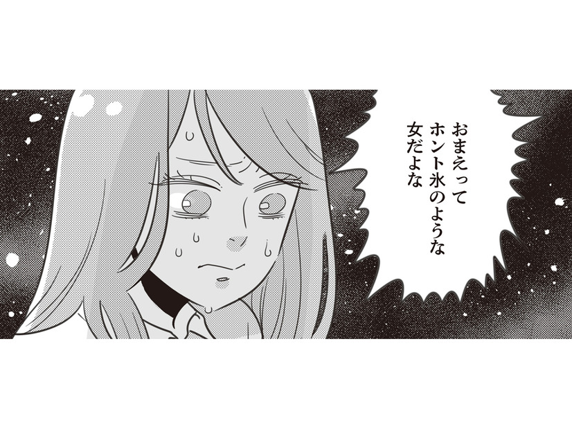 「早死にさせたいのか？」料理に難癖、言葉の暴力…悔しさを噛みしめる毎日【妻で母ですが、女性風俗にハマりました #４】