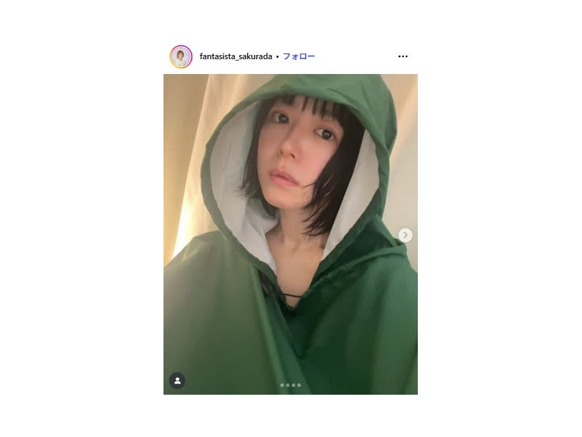 ファンタジスタさくらだInstagramより