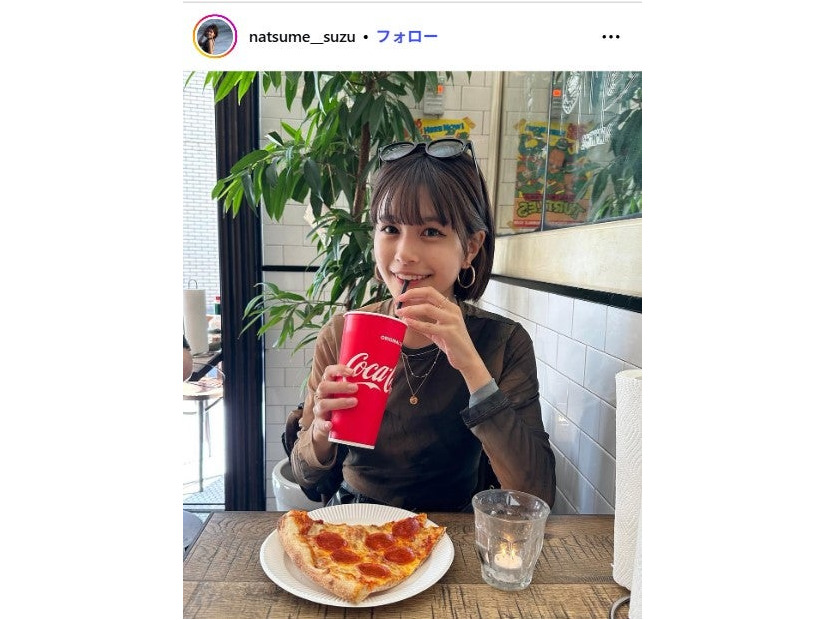 夏芽すずInstagramより
