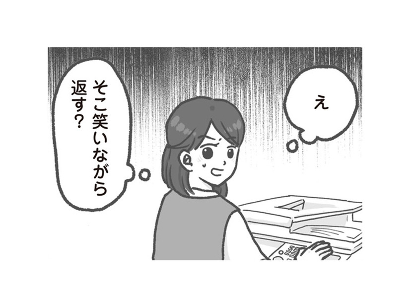 本気の不審者が来たら対処できない…甘すぎる保育園の防犯体制。園長の反応は予想を裏切るものだった【保育園トラブル モラハラ園長と闘います #５】