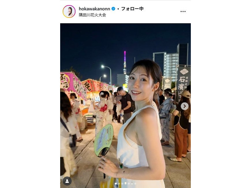 穂川果音Instagramより
