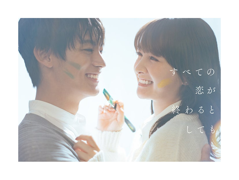 神尾楓珠、葵わかな（C）ABCテレビ