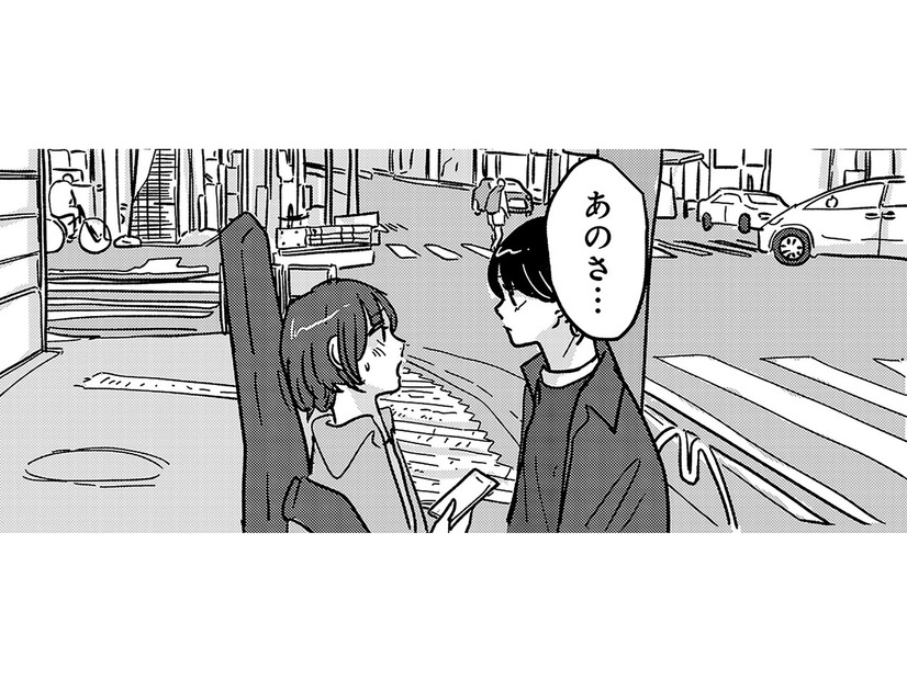 相互フォローがこんなにうれしいなんて。かわいい！会いたい！これが恋。【付き合えなくていいのに ＃23】