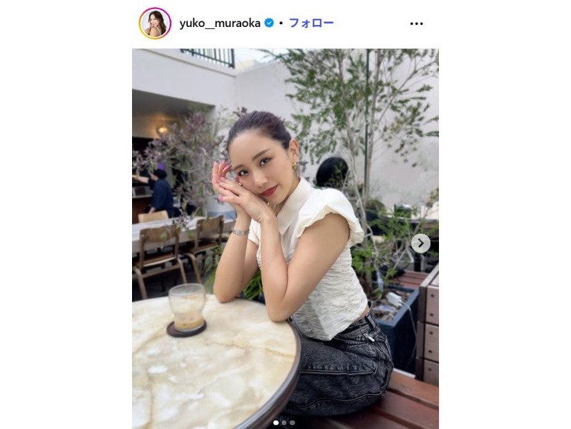 村岡優子Instagramより