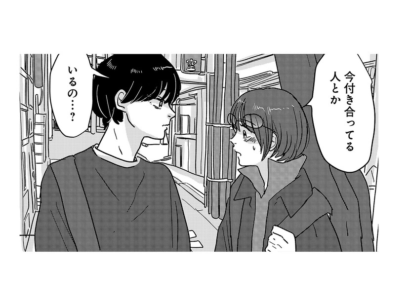 恋のパワーで昼夜を問わず練習しただけですが。この勢いのまま彼女いるか聞いてみよ【付き合えなくていいのに ＃27】