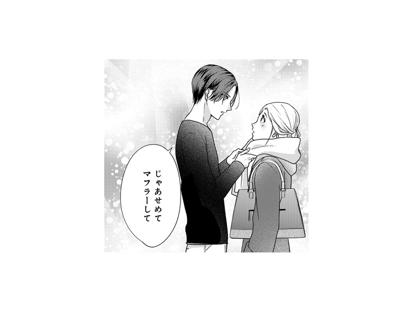 風邪が治っても過保護に甘やかしてくれる夫にドキドキ…あの日の続きはまだですかっ!?【秘め婚 離婚前夜、今から愛を育てます #25】