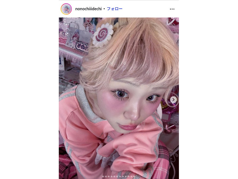 イメチェン前のののち／ののちInstagramより