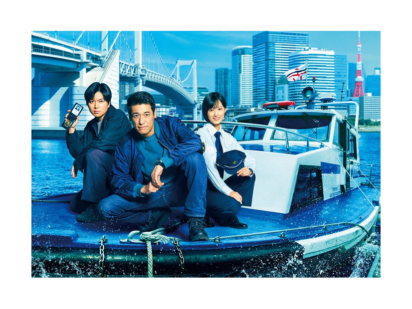 「新東京水上警察」イメージビジュアル（C）吉川英梨／講談社 （C）フジテレビ