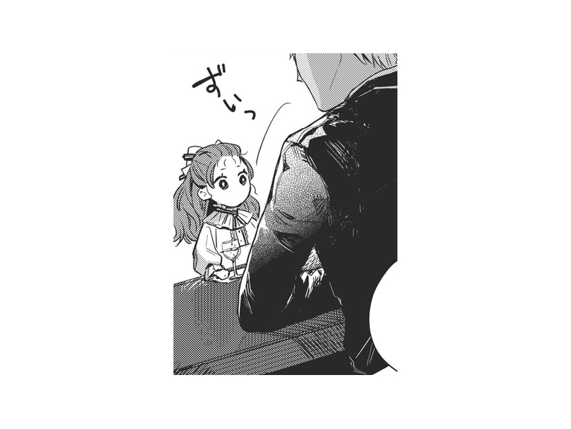 ツンデレな言葉に傷つく…。でも義父の親友の言葉に ほっこり♪【転生悪役幼女は最恐パパの愛娘になりました #９】