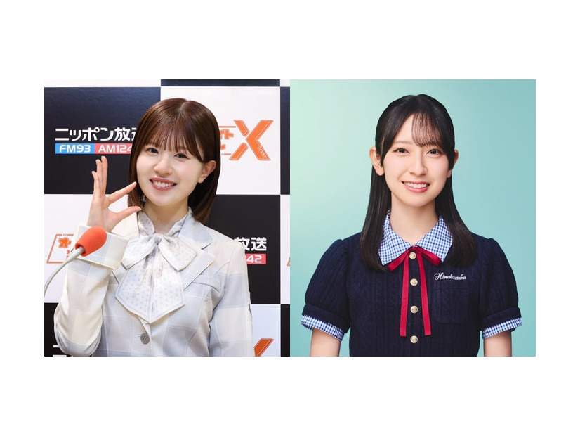 松田好花、金村美玖（提供写真）