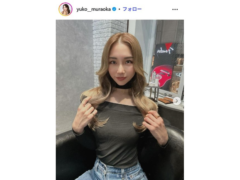 村岡優子Instagramより