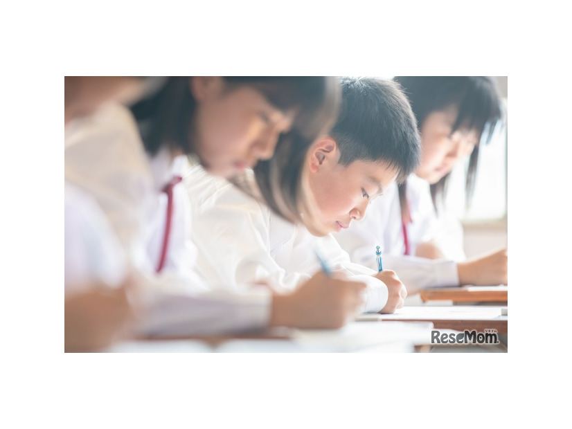 芦屋学び応援基金