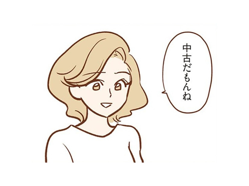 うまくいってるはずだった同じ幼稚園のママ友4人組。一つの事件がきっかけで関係が崩れてしまうなんて…【犯人は私だけが知っている～母たちは静観する～ #１】