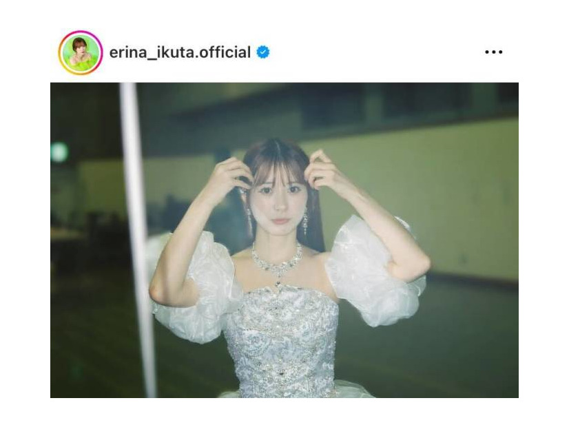 生田衣梨奈、羽賀朱音撮影のモー娘。卒コンドレスSHOTにファン歓喜「貴重なお写真」「あまりにもプリンセス」