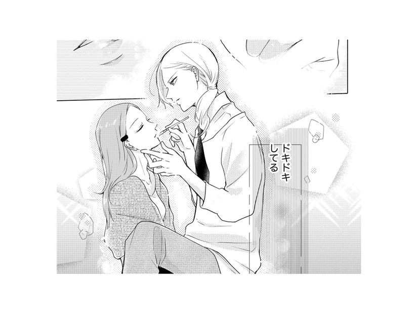 メイクしてくれる「元夫の弟」の手が震えている…緊張する彼に私がしたこととは【ビスチェを脱がせて #20】