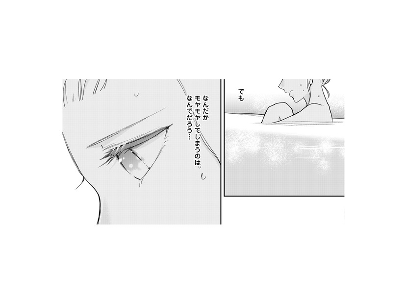 電話での違和感は私の勘違い…? 夫がうそをつく理由はないけど心はモヤモヤ!!【秘め婚 離婚前夜、今から愛を育てます #34】
