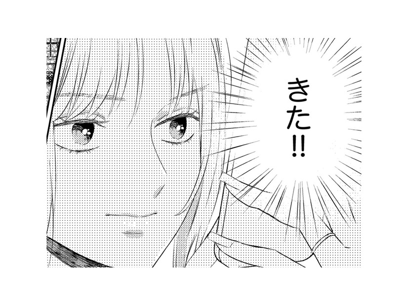 夫はまた前妻からの呼び出し…私、動きます!!【29歳の不・純愛 #22】