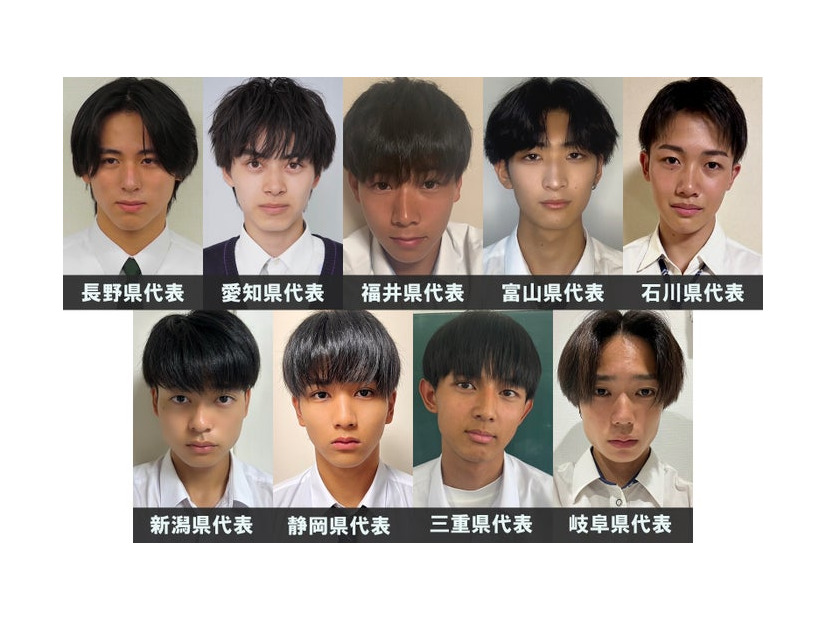 「男子高生ミスターコン2025」中部エリアの代表者