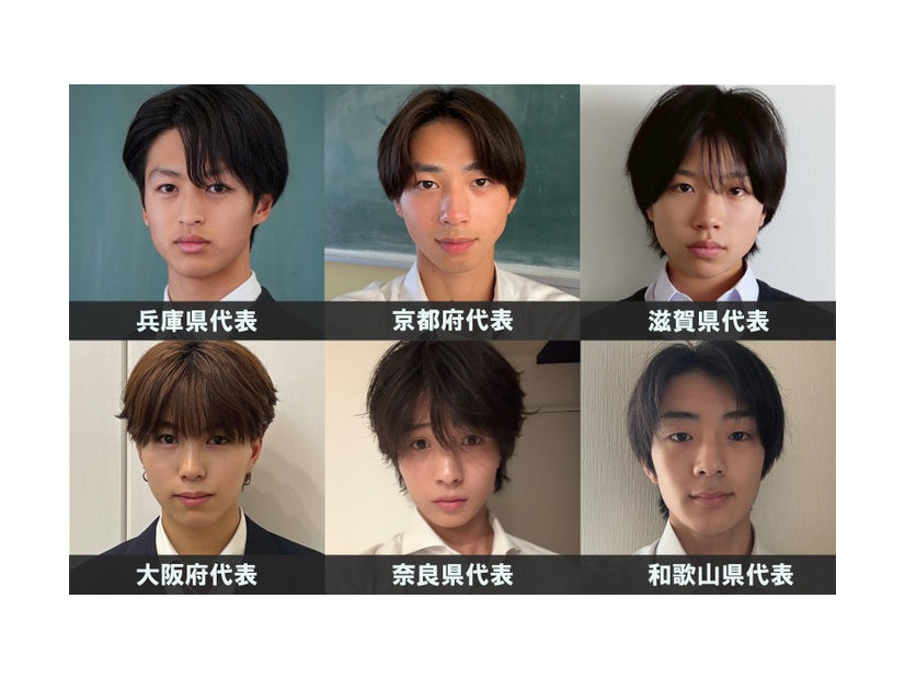 「男子高生ミスターコン2025」関西エリアの代表