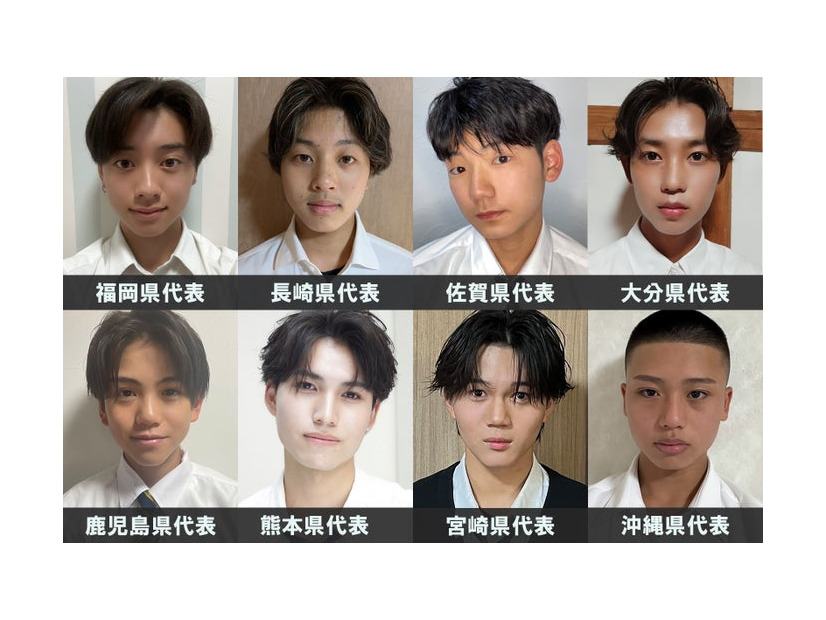 「男子高生ミスターコン2025」九州・沖縄エリアの代表者
